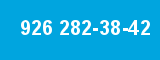 926 282-38-42 926 282-38-42